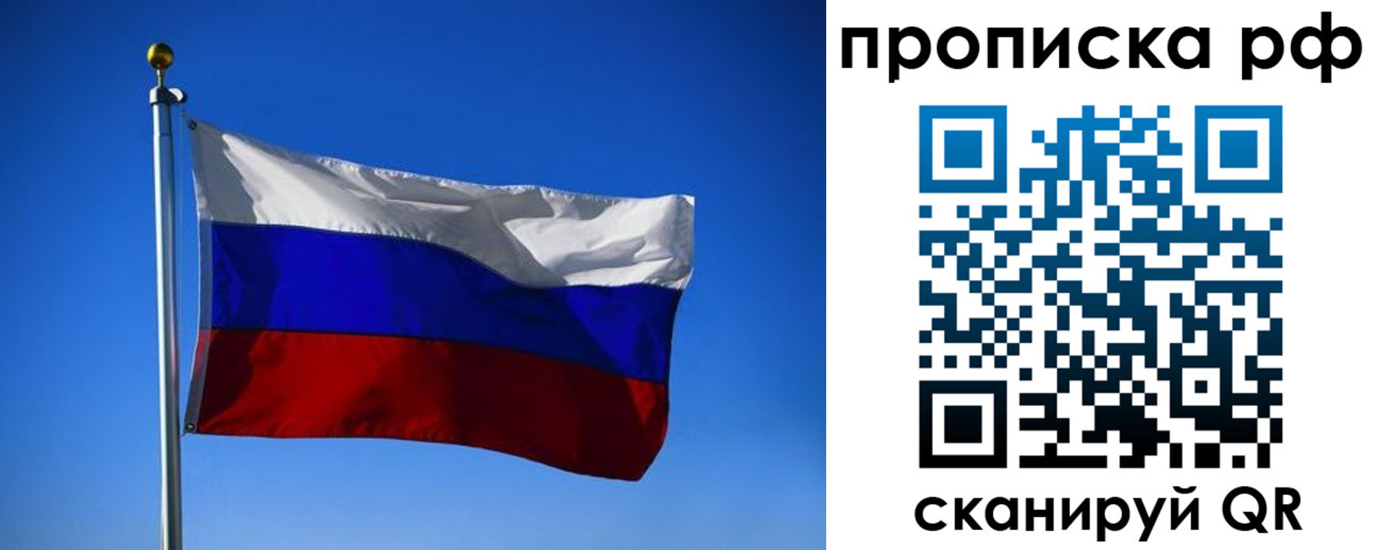 форма 3 в Медногорске